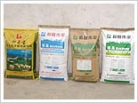 豬用飼料||北京和昌偉業(yè)飼料科技發(fā)展|農(nóng)業(yè)產(chǎn)品網(wǎng)店|特色農(nóng)產(chǎn)品大超市|中國農(nóng)業(yè)網(wǎng)