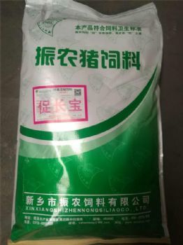 振農(nóng)飼料(圖)、山東仔豬促生長飼料廠家、仔豬促生長飼料