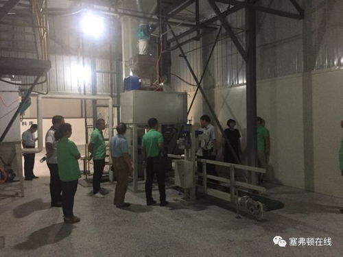 熱烈慶祝我公司添加劑預(yù)混合飼料新廠順利通過驗收