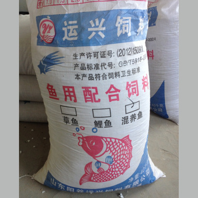 茶籽餅-采購求購湖北省內(nèi)茶籽餅采購平臺求購產(chǎn)品詳情