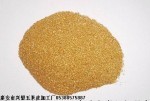 國產添加劑,國產添加劑工廠制造商,國產添加劑產品,國產添加劑交易平臺,飼料巴巴-中國飼料行業信息網商務平臺