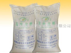 玉米蛋白飼料
