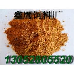 高蛋白批發(fā) 高蛋白供應(yīng) 高蛋白廠家 