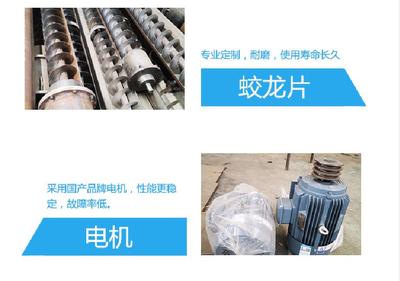 東風(fēng)天錦絞龍式散裝飼料運輸車 12噸22方6米電動液壓飼料罐車詳解