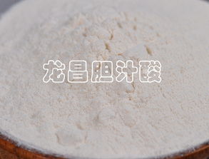 飼料級元明粉報價與廠家信息分析