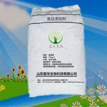 食品級乳糖中國供應(yīng)商與飼料市場分析