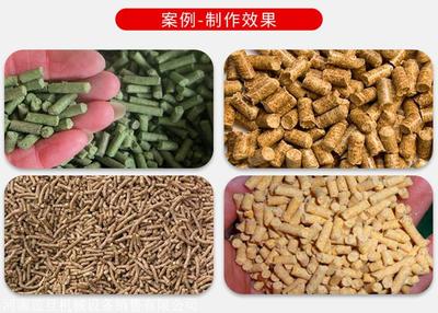 家禽飼料顆粒機 玉米豆類秸稈造粒的利器，提升養(yǎng)殖效益的關(guān)鍵設(shè)備
