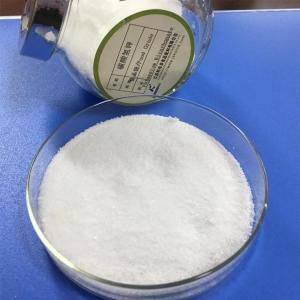 飼料與食品添加劑生產(chǎn)與流通全鏈條解析 廠家、批發(fā)商的角色與市場(chǎng)展望
