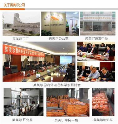 科學(xué)養(yǎng)鹿新選擇 優(yōu)質(zhì)飼料產(chǎn)品的全面解析