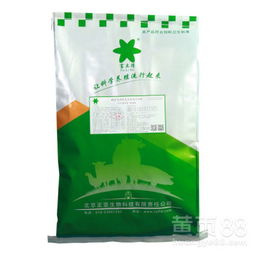 深度解析 牛催肥飼料、牛預(yù)混料與肉牛催肥劑的應(yīng)用價(jià)值